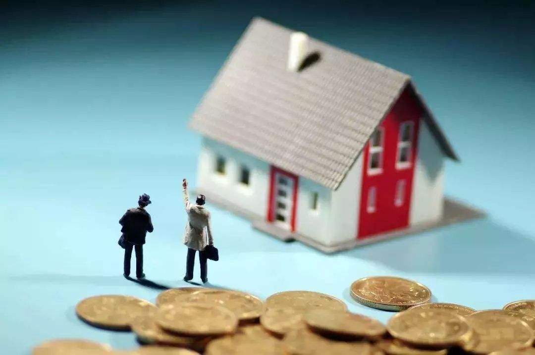 如何提取公积金